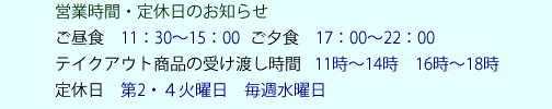 cƎԁEx̂m点