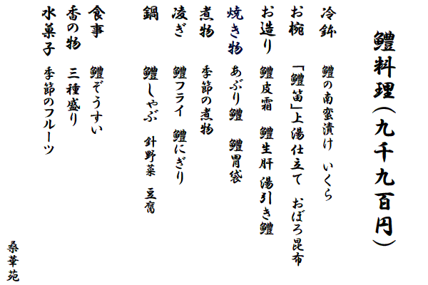 �嗿���������玵�S�~