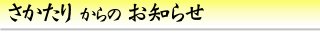 ���m�点